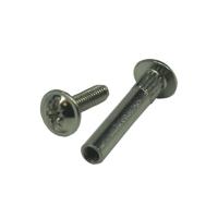 Стяжка межсекционная M4*30  1799
